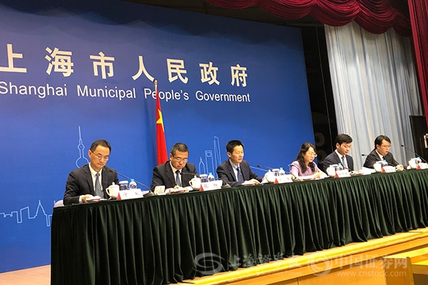 上海正在编制人工智能产业发展路线图